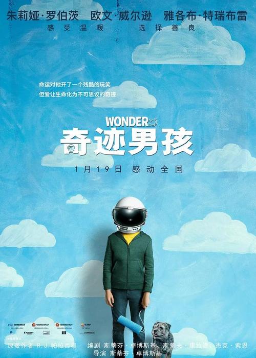 玛丽维尔学院文凭毕业证怎么仿制